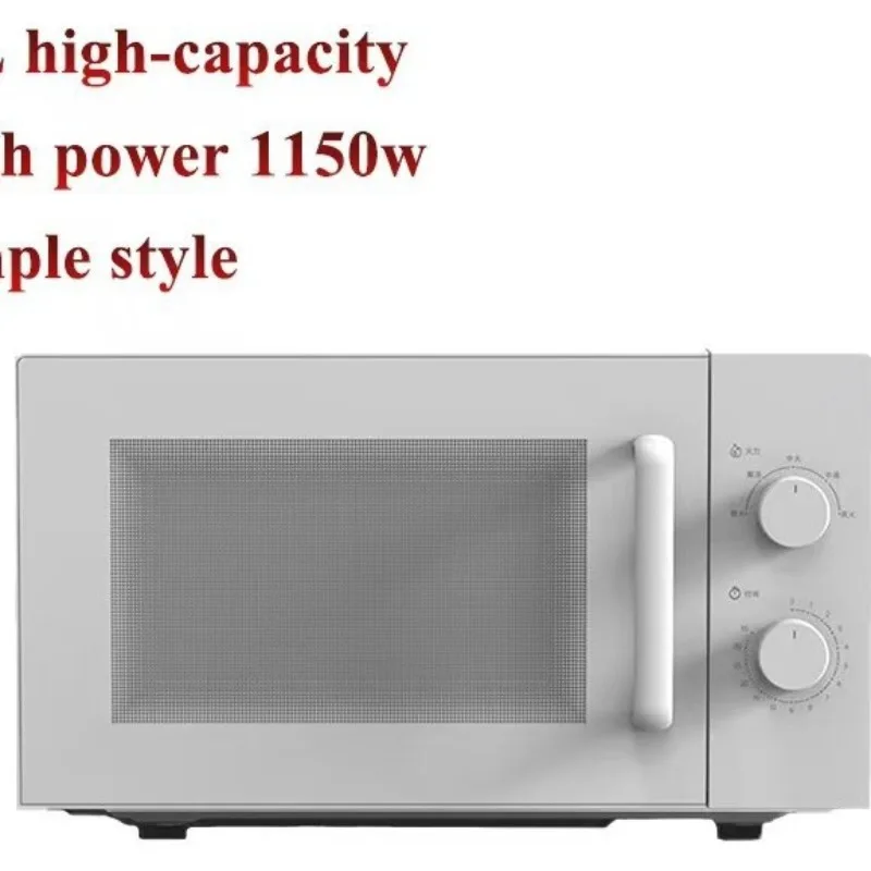 BBQ integrated household electric oven multi-function microwave oven timed microwave y