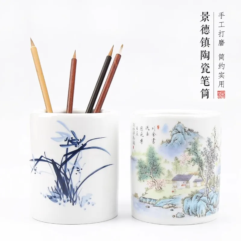 

Multifunctional Ceramic Pen Holder Chinese Style Brush Storage Box, Desktop Organizer for Calligraphy/Writing Tools