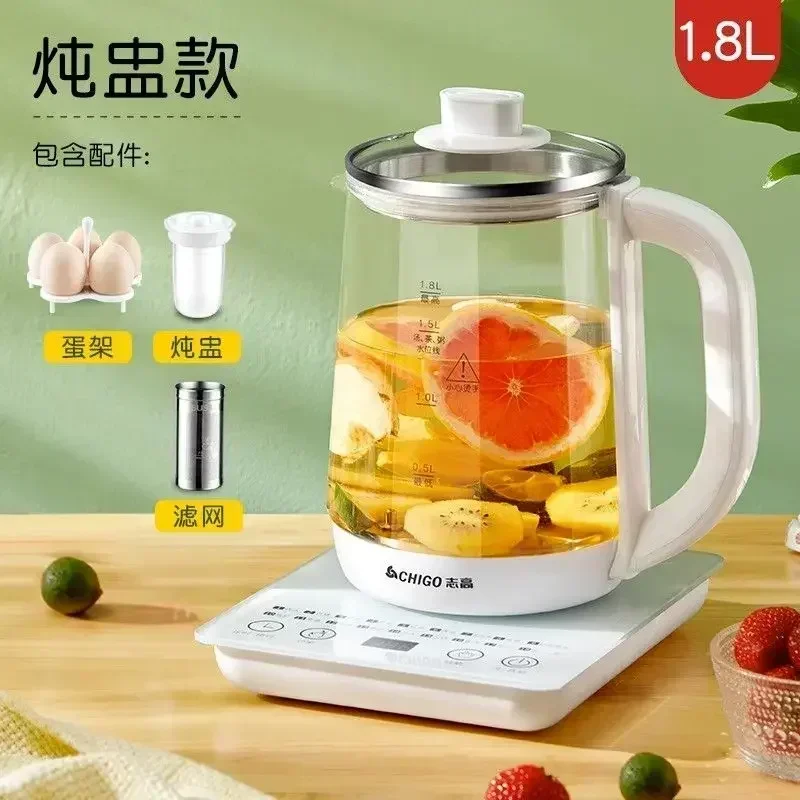 110v health pot automatic multifunctional tea maker electric kettle small household appliances AD