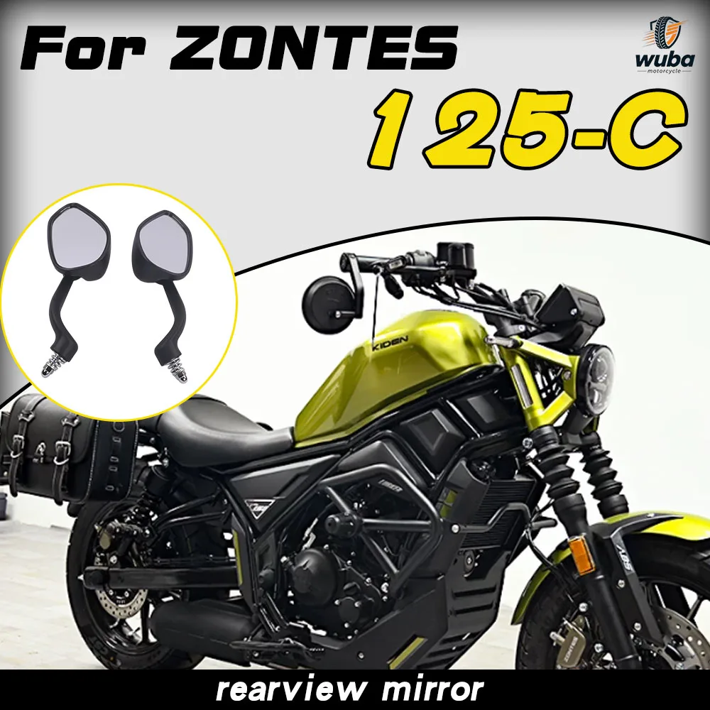 Side mirror/rearview mirror/reversing mirror for ZONTES 125-C, left and right KD 150C side mirror accessories.