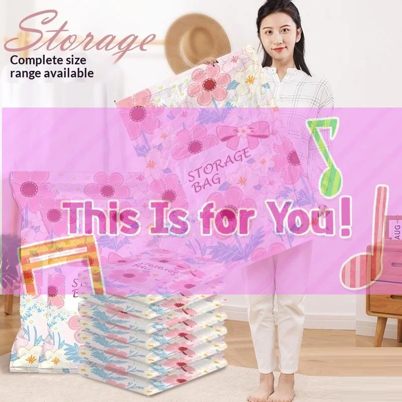 【Hma】Vacuum Storage…