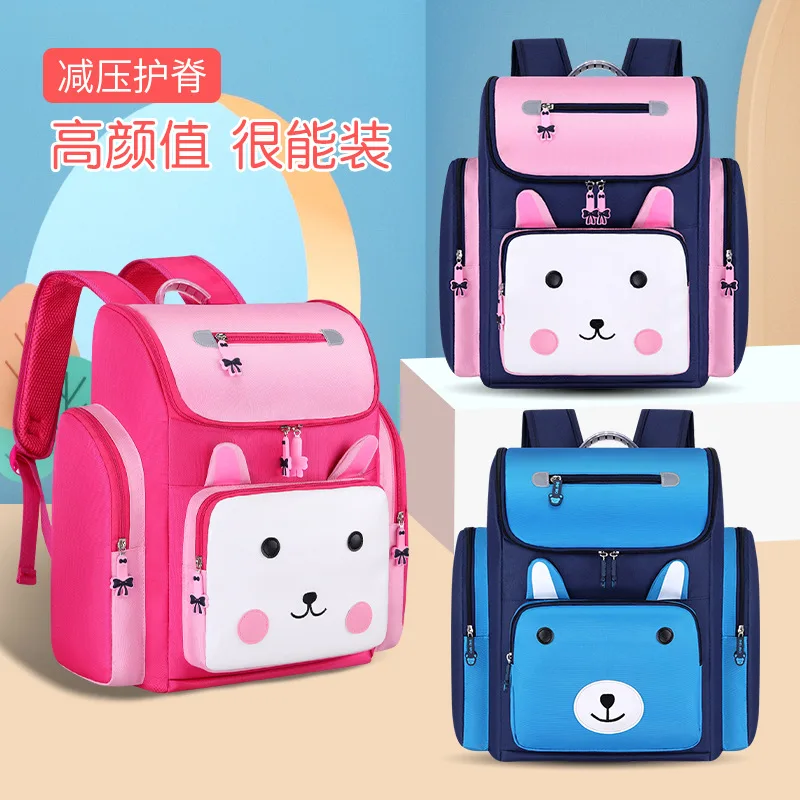 Lightweight Ergonomic Backpack for Girls,School Bag for Elementary Grades 1-6 & Preschoolers Ages 3-6 Cute Kids Bookbag