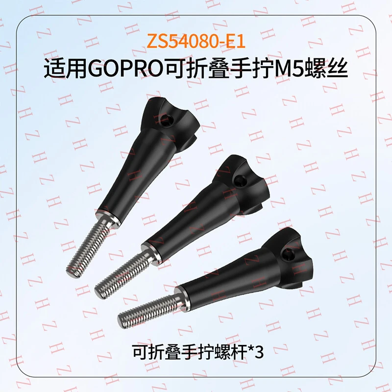 P+ Stainless steel M5*19 Screw Foldable M5 Hand Screw Adapter For GoPro 13 12