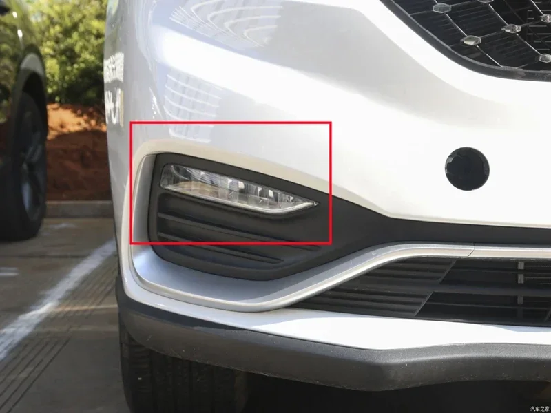 Front Bumper Fog Light Assembly For DFSK Dongfeng Glory 580 Pro Autos Left Right Front Fog Lamp original