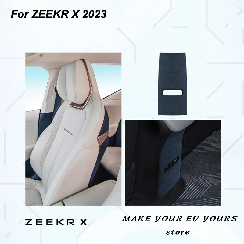 

For Zeekr X 2023 Car Rear Suede Anti Kick Panel Protective Cover Sticker Alcantara Interior Accessories