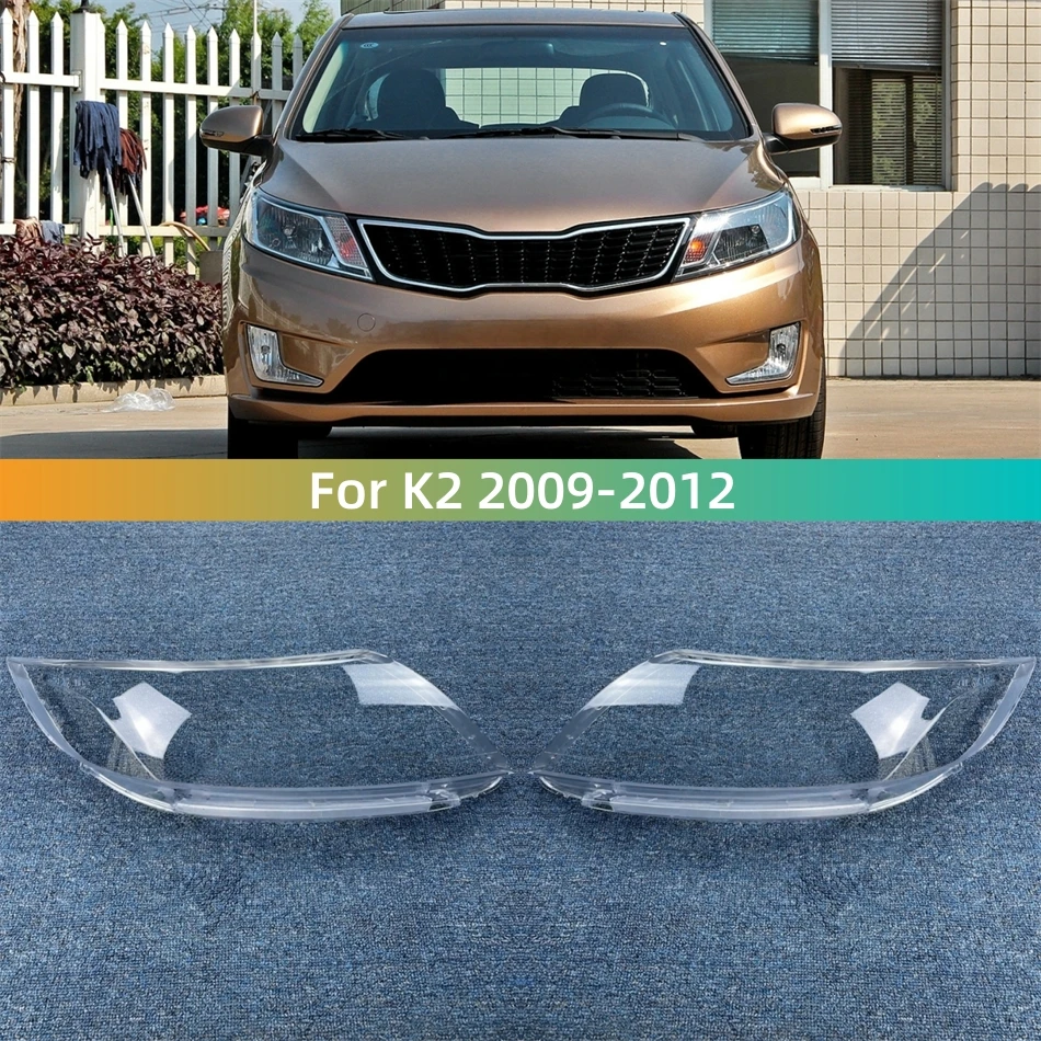 

Для Kia K2 2009 2010 2011 2012 автомобильные гаджеты, крышка фары, крышка передней фары автомобиля, крышка объектива, корпус фары