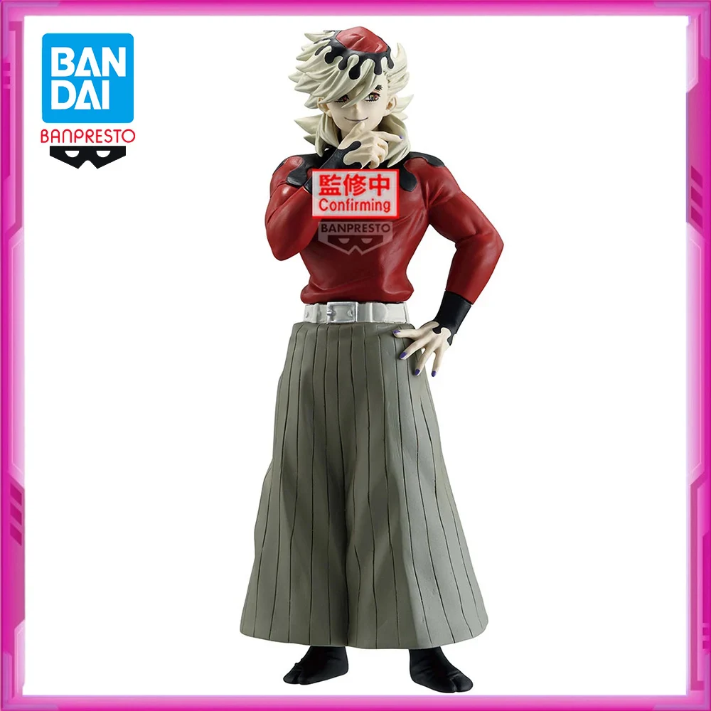 

Original BANDAI BANPRESTO Demon Slayer Douma PVC Anime Figures Action Figure Model Toys Christmas Gift