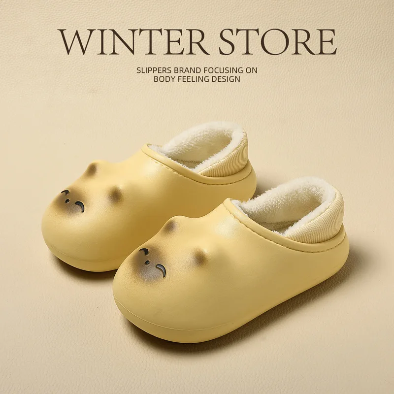 Women's Home Outdoo… - image