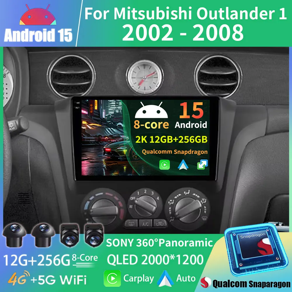 Android 15 Car Radio For Mitsubishi Outlander 1 2002 - 2008 DSP Head Unit Wireless Carplay Auto Navigation DVD Stereo 5G WIFI BT