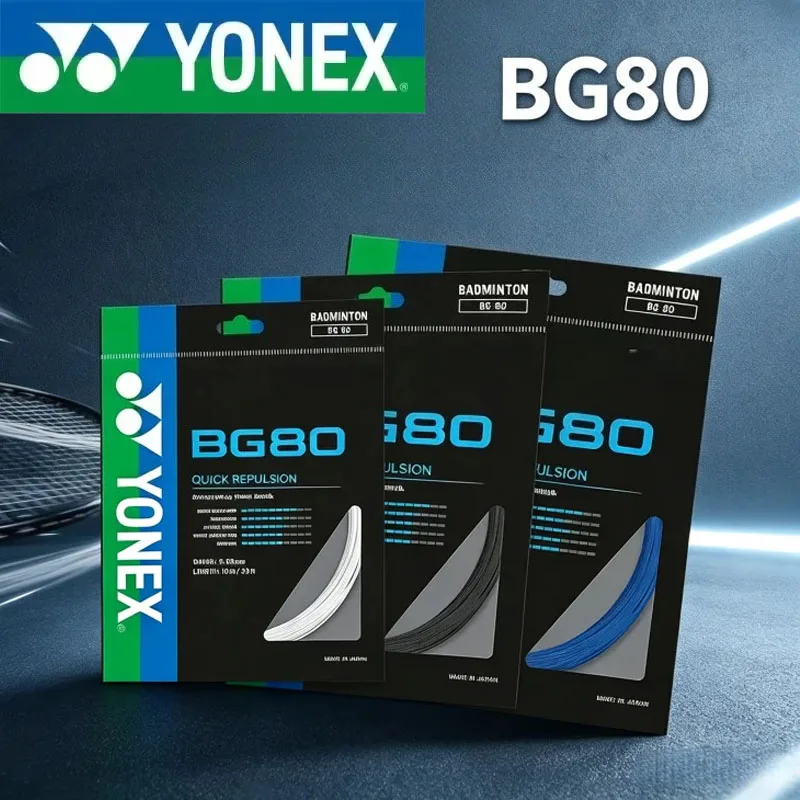 YONEX Badminton Racket String BG80 Gauge0.68mm/Length10m High Elasticity and Crisp Attacking Feather Line