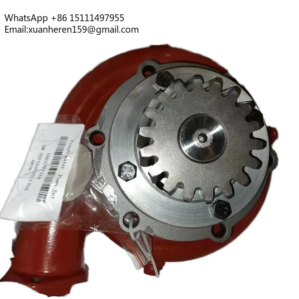 125cc 4-Stroke Diesel Marine Engine Electric Start Water-Cooled Fresh Water Pump for Industrial & Boat Use