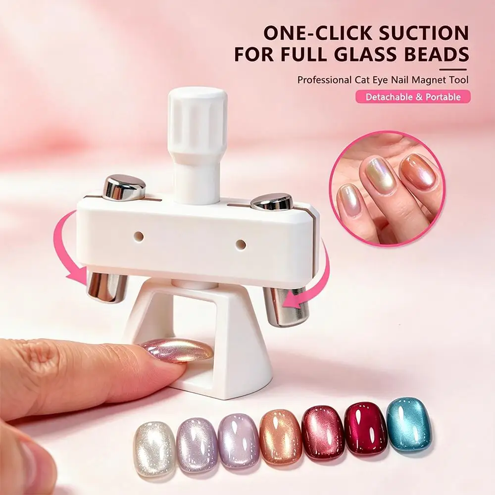1Pcs Rotatable Glass Bead Cat Eye Nail Magnet 360° Gyroscope Magnetic Gel Nails Polish Tool Automatic Suck Cat's Eyes Manicure