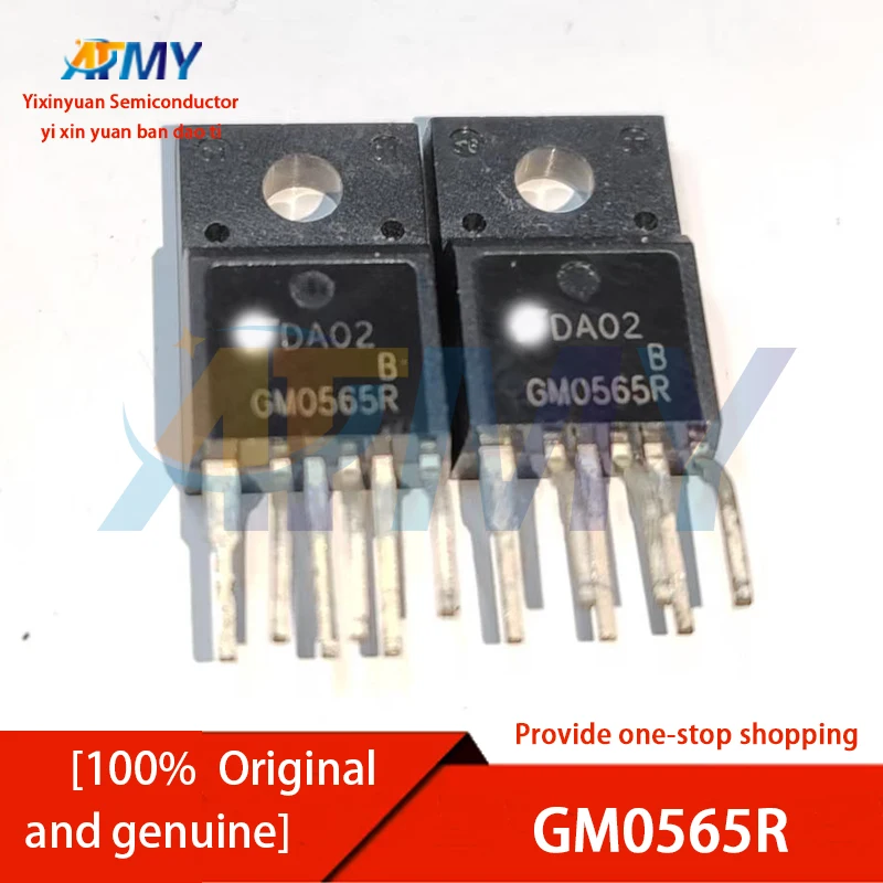 DM0465R DM0565R DM07652R GM0465R GM0565R GM0765R Q0465R Q0565R Q0765R