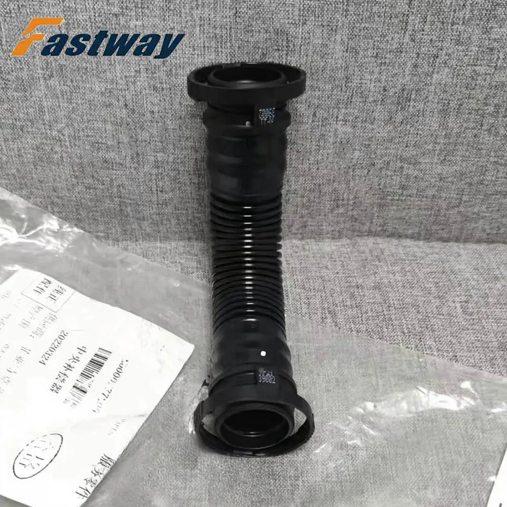 Intake Manifold Compensator Pipe For Ferrari California T F149M 2015 277295 view 3
