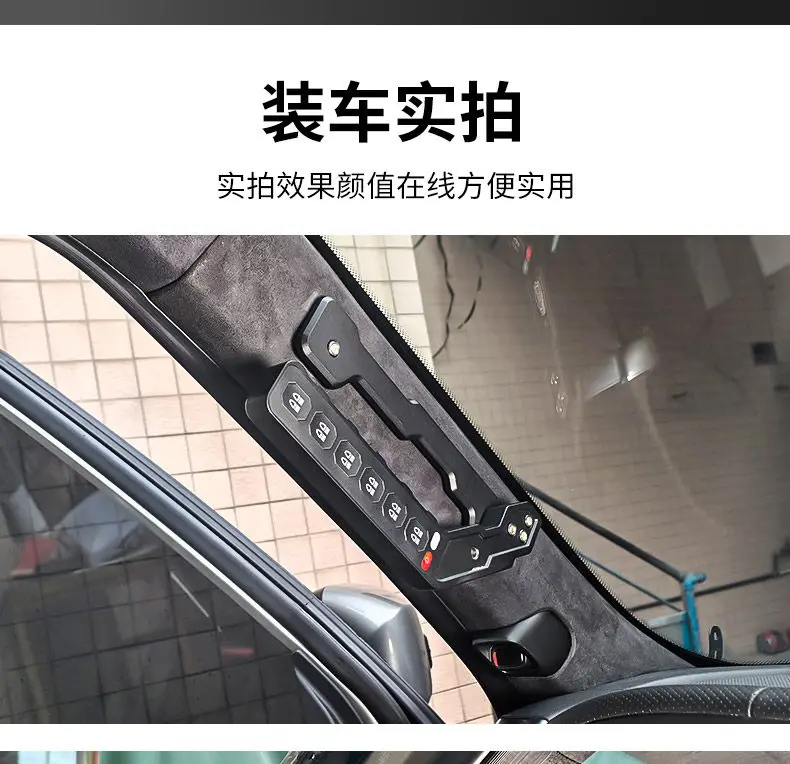 for Jetour T2 / Traveller 2023-2026 Car A Pillar Handle Switch 6 Gang Integrated Wireless Remote Handle Panel Modified Accessory detail image 5