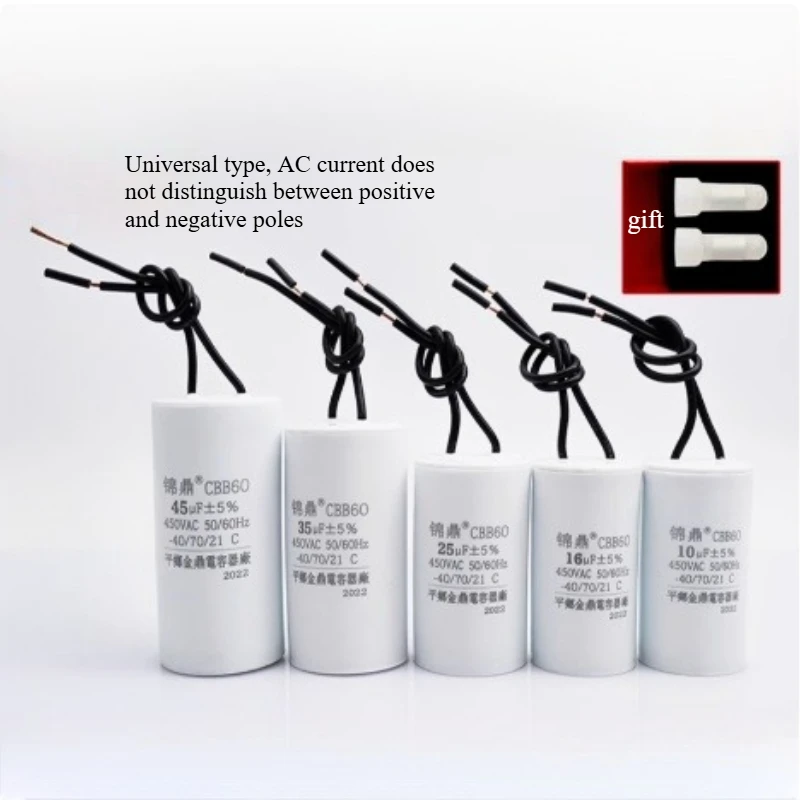 CBB60 Washing Water Pump Capacitor 450V 4UF 5UF 6UF 8UF 10UF 12UF 15UF 16UF 20UF 30UF 40UF Motor Run Capacitors