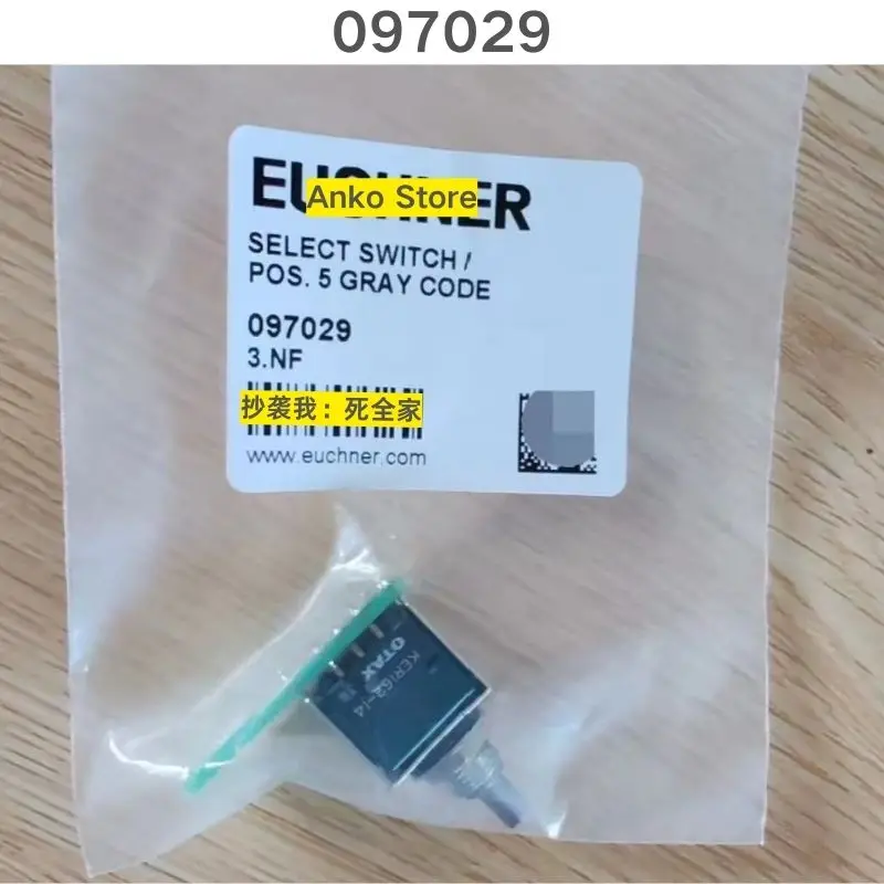 

Brand-new 097029 axis selection switch