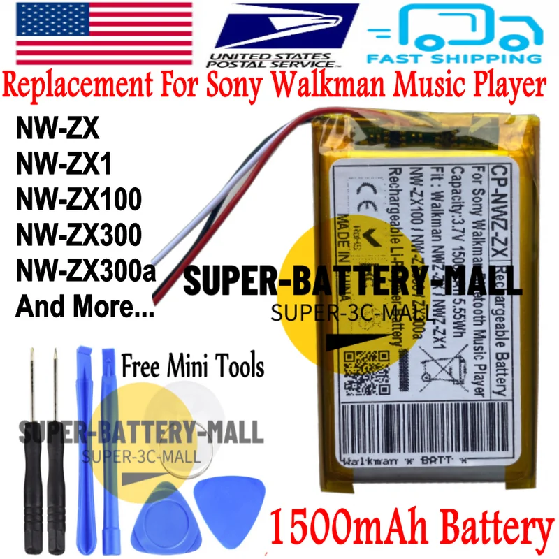 Usps 1500Mah Batter… - image