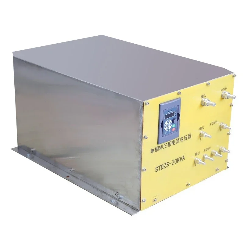 Electric furnace transformer 36V to 380V single-phase to three-phase step-up transformer two inverses