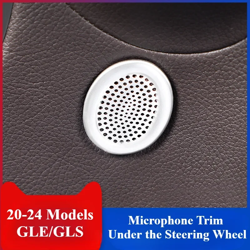 For 20-24 Mercedes Benz GLE350 GLE450 GLS450 Car Interior Microphone Cover Decorative Trim Accessories Motification Styling