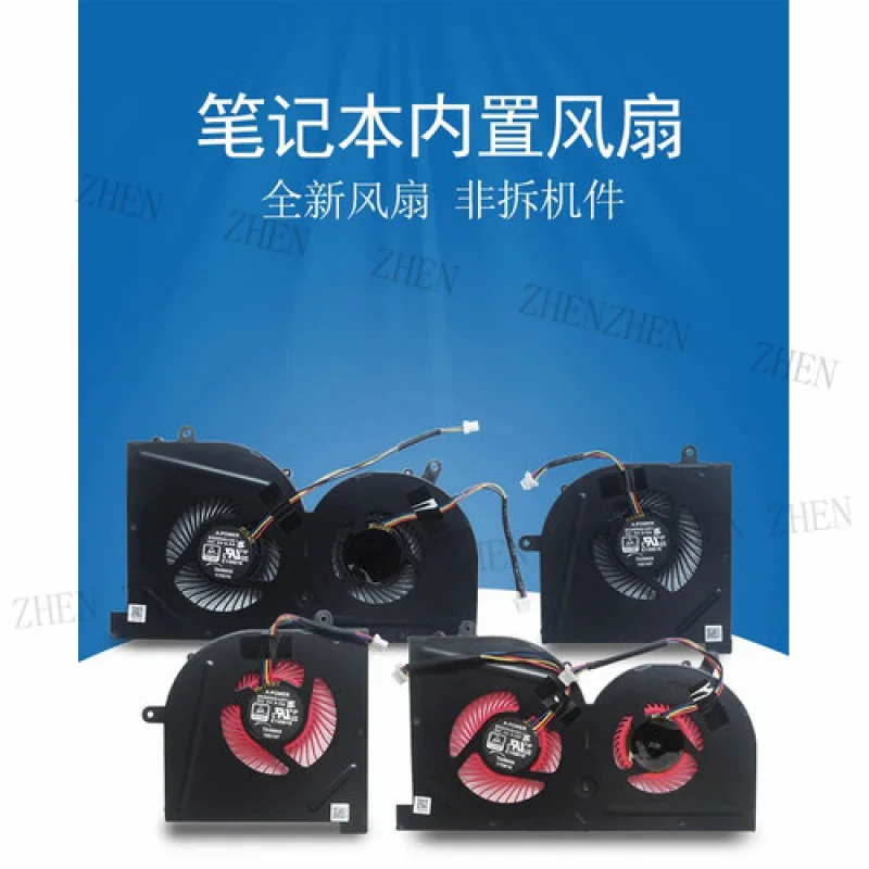 Ventilador de refrigeración Y CPU GPU para MSI GS63VR GS63 GS73 GS73VR MS-17B1 Stealth Pro