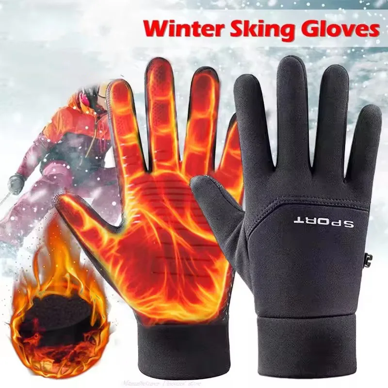 Warme Herren- und Damen-Handschuhe, Herbst- und Winter-Touchscreen-kompatibel, winddicht, wasserabweisend, rutschfest, Radfahren, Motorrad, Sporthandschuhe