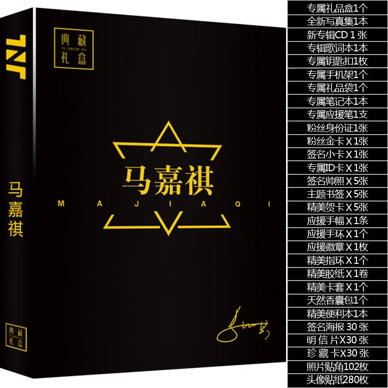 2022 New Arrival Star Around TNT Teens In Times Posters Photo Albums Peripheral Album Poster Postcard  Fans Gift Collection