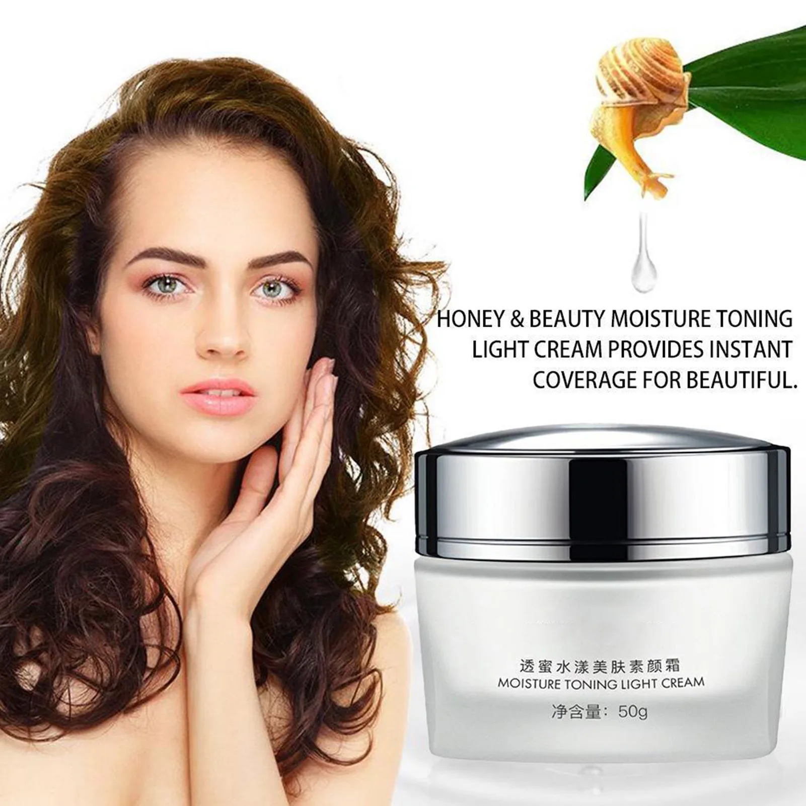 Brightening Moisturizing Makeup Cream Hydrating Imperfections Concealing Primer Face Modification Cosmetics