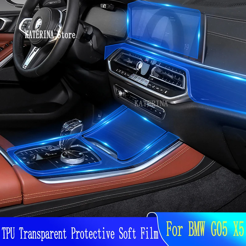 

For BMW G05 X5（2019-2022） Anti-scratch Car Interior Center Console Transparent TPU Protective Film