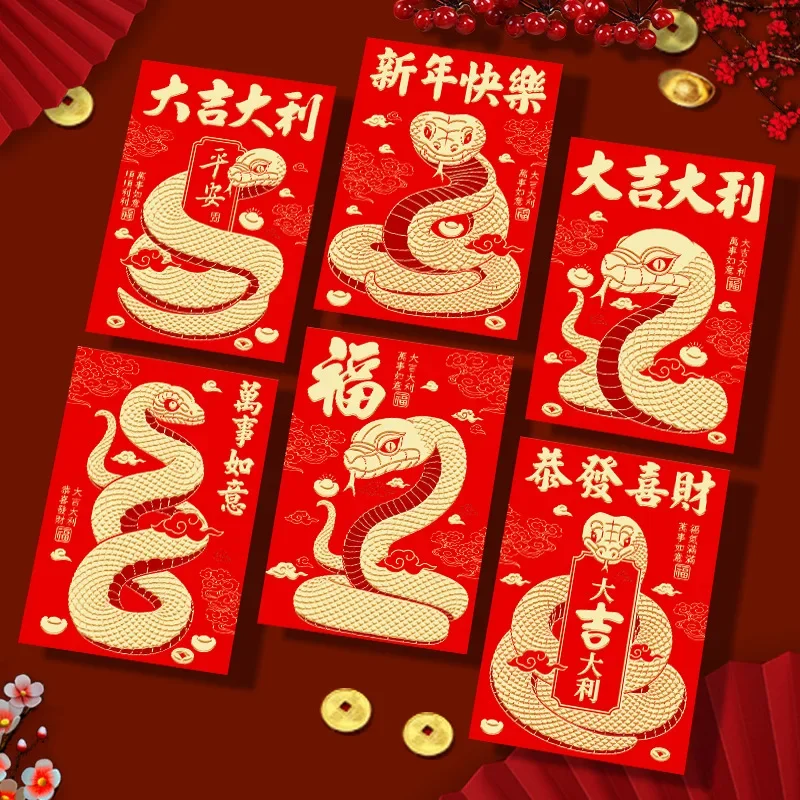 60PCS Red Envelopes for 2025 Spring Festival Lunar Year of Snake Hongbao for Chinese New Year Wedding, Birthday, and Baby