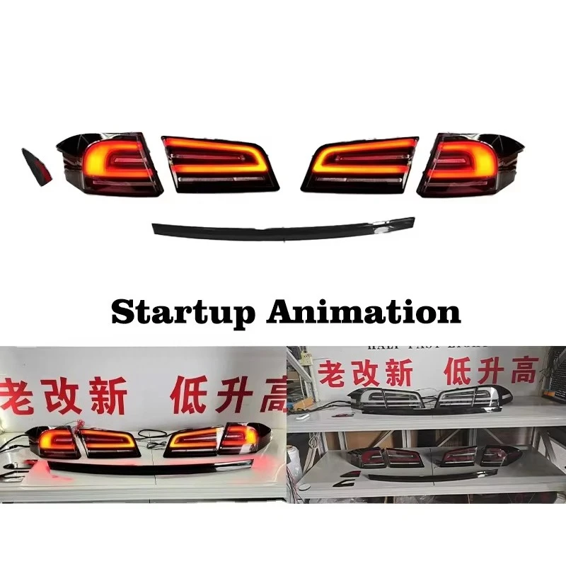 For 2014-2019 Model S Modified/Upgraded Red and White LED Tail Lights (with Turn Signal and Brake Light Functions)