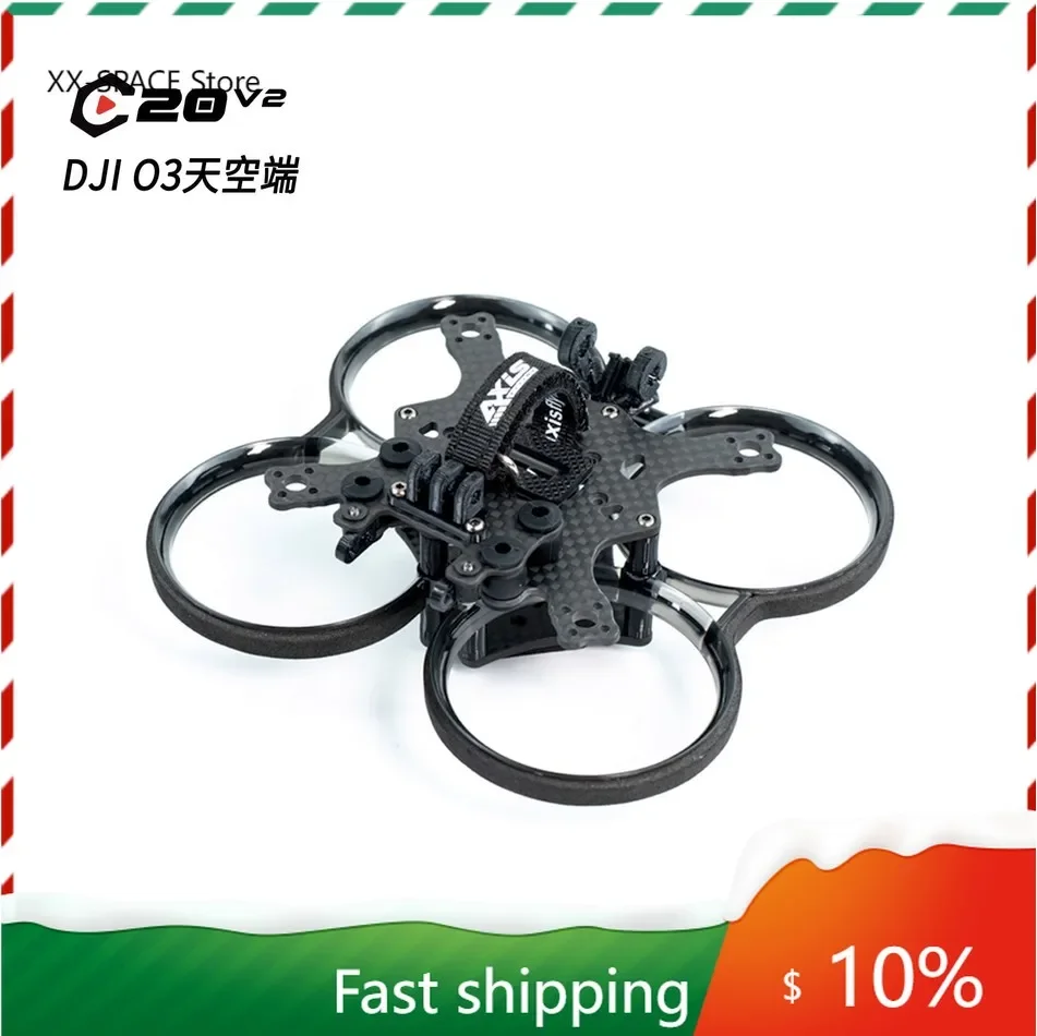 

Axisflying C20/2 дюйма FPV Cinewhoop кинематографическая рамка для съемки 94 мм Колесная база под давлением взрывоустойчивая Совместимость