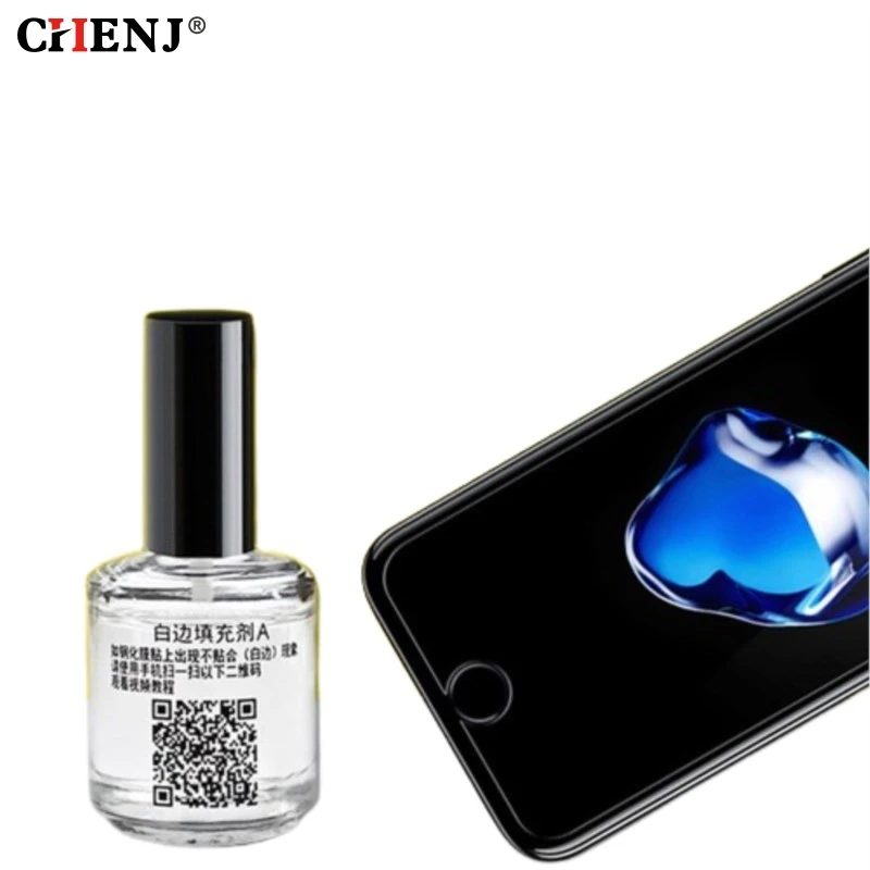 15ml Tempered Glass White Edge Eliminate Liquid For Phone Arc Edge Model Screen Protector Border Fill Oil Revising Liquid