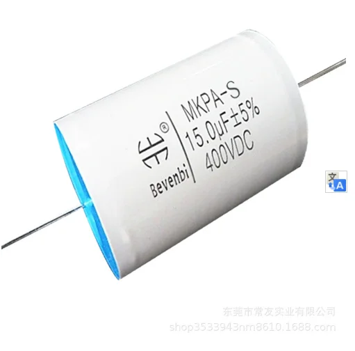 10pcs/lot Bevenbi 400VDC MKPA-S 5% Gold and silver foil high-end polypropylene custom polypropylene film capacitor free shipping