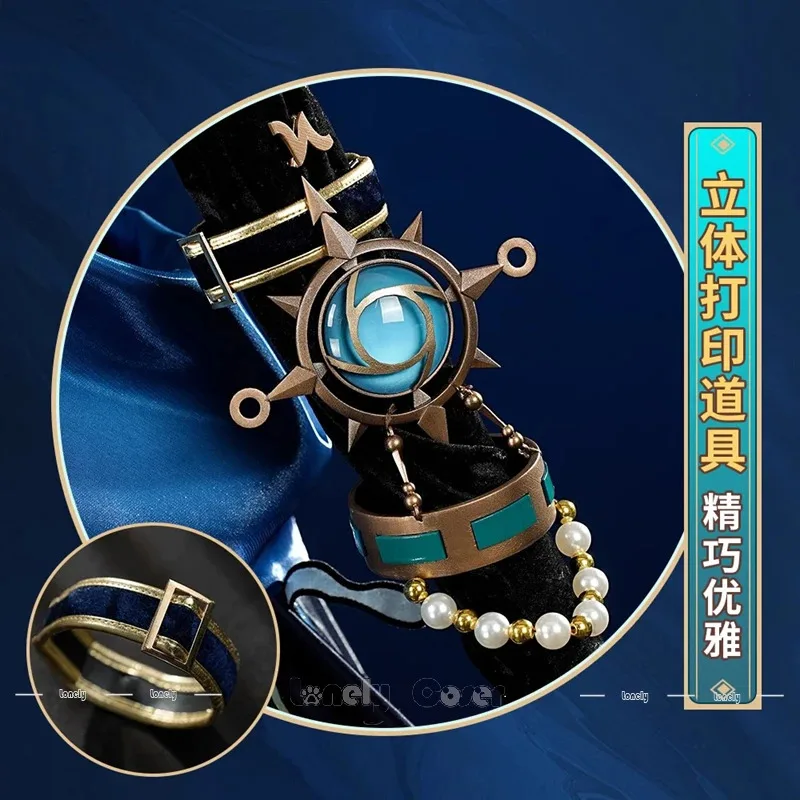 

CyIdentity V Archer The Anachronic Vilulf Cosplay Costume Wig Dress Headwear Props For Women Girls Brynhildr Vilulf Party Carniv