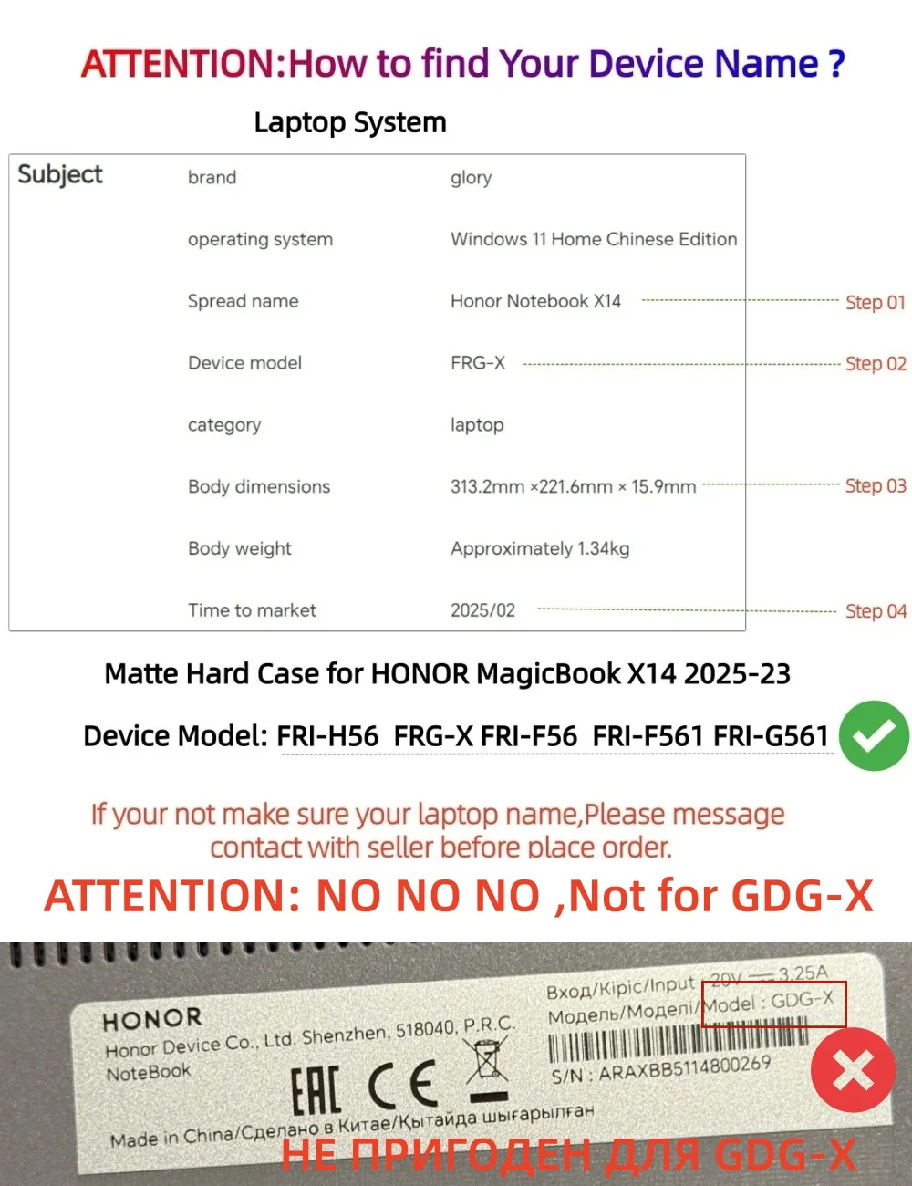 Matte Case for 2025 Honor MagicBook X14 Laptop Case Anti-Scratch Hard Plastic Protective Shell for Honor Notebook X14 2025-23