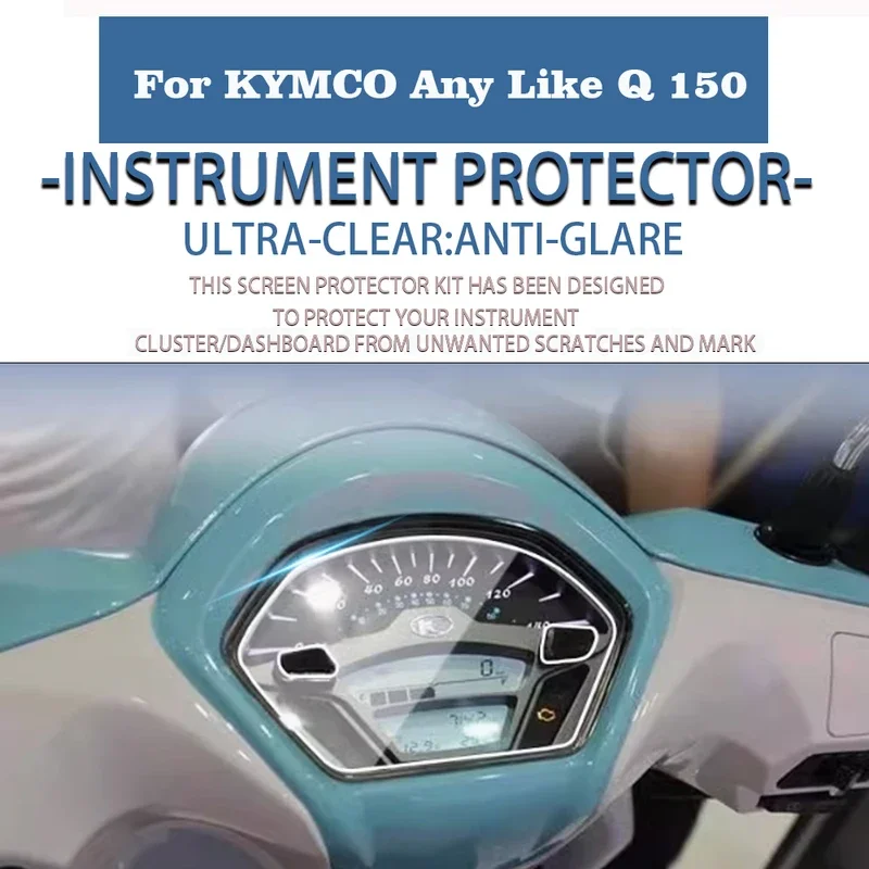 

For KYMCO Any Like Q 150 Motorcycle Instrument Screen Protector Anti-Scratch Instrument Film