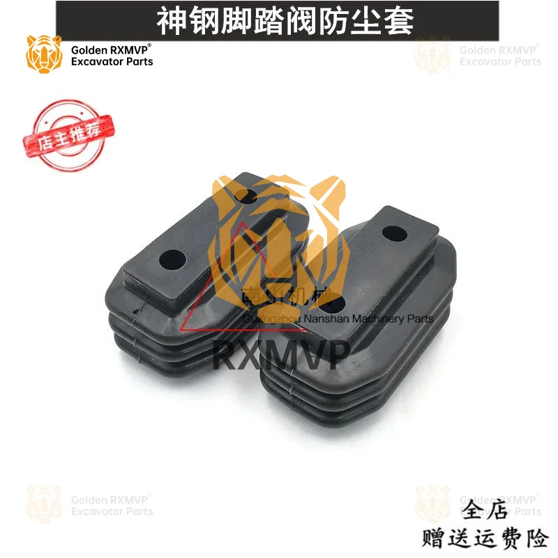 For Shensteel SK60/120/200-3-5 Walking Foot Valve Dust Cover Bullet Head Pressure Plate Dust Cover  Accessories Excavator