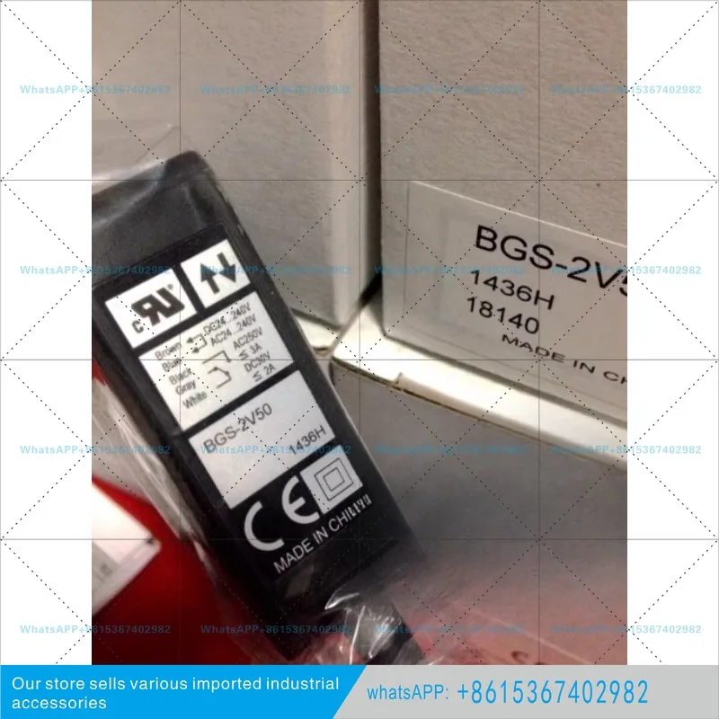 Nuevo interruptor fotoeléctrico japonés original Opus BGS-2V50 BGS-2V50N BGS-2V100