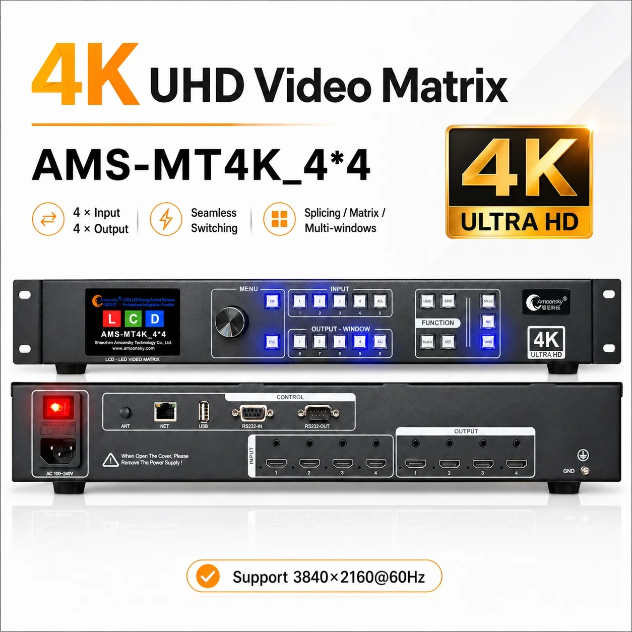 4 in 4 Out Video Matrix 4K60Hz 18Gbps HD2.0 Video Processor for Video Wall 8 in 8 Out with Web Browser TCP IP RS232 Control