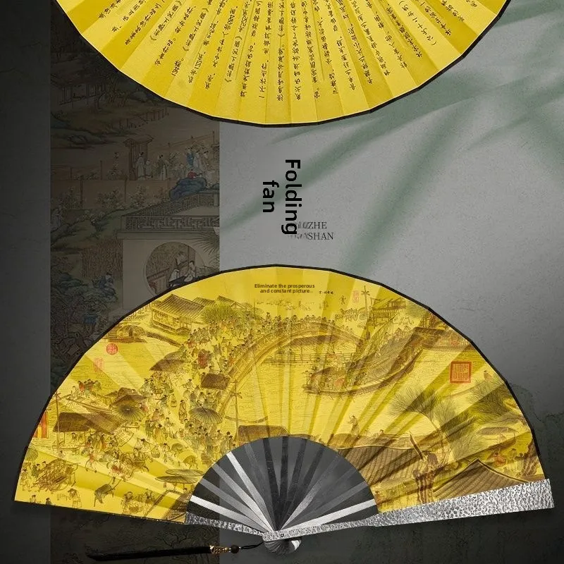 Chromium Steel Hand Forged All Metal Fan Ribs Silk Surface Folding Fan Chinese Style Kunqian Folding Fan Decor Art Gift