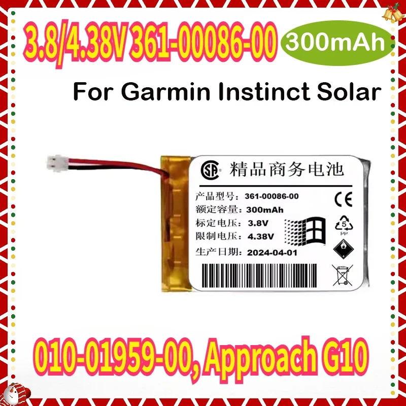 361-00086-00 Watch Battery for Garmin 010-01959-00, Approach G10 Instinct Solar 300mAh 3.8/4.38V