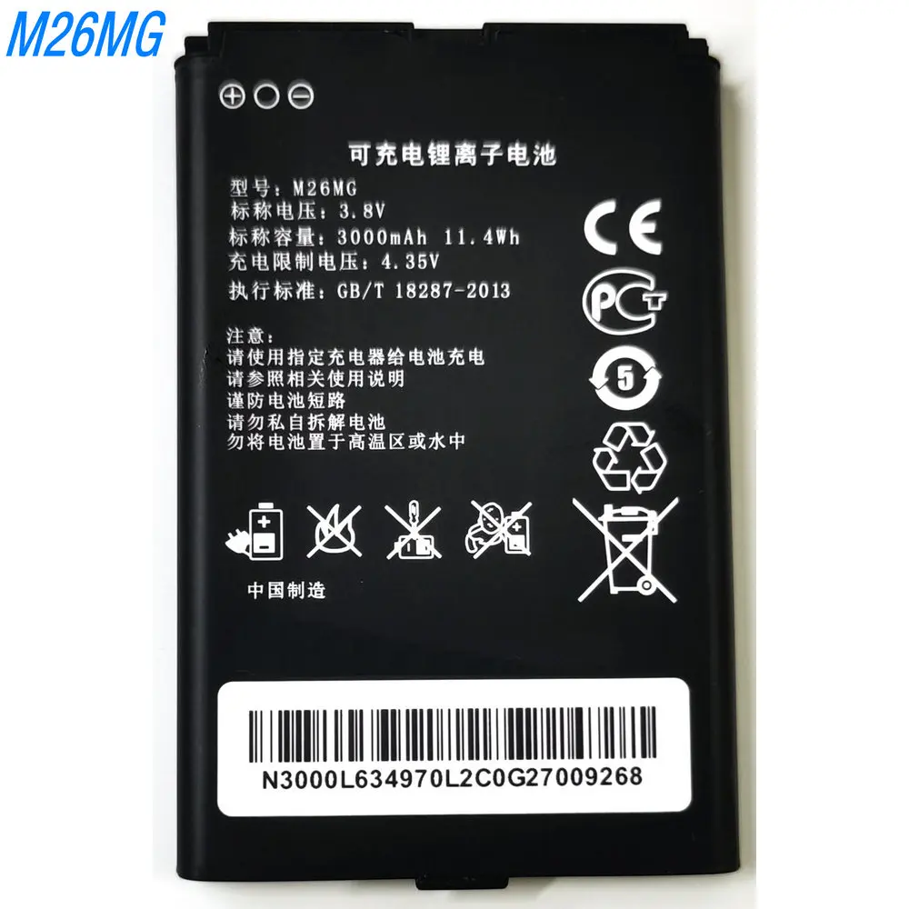Новая батарея 3.8V 3000mAh M26MG для маршрутизаторов Gexing WiFi W01, M26G, M26HG, M27HG, M100, M26HG, M20, МТС 81321FT, 4G LTE WIFI