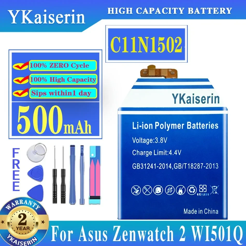 

YKaiserin 500mah Battery for Asus Zenwatch 2 Zenwatch2 WI501Q ZenWatch 2 WI501QF C11N1502 C11N1540 Batteries + Free Tools