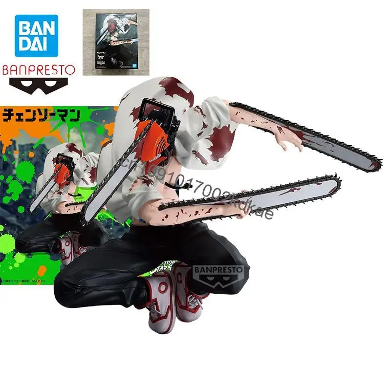 

In Stock Bandai Banpresto Original CHAINSAW MAN VIBRATION STARS Denji POCHITA collect Ornaments desktop Anime characters Cartoon