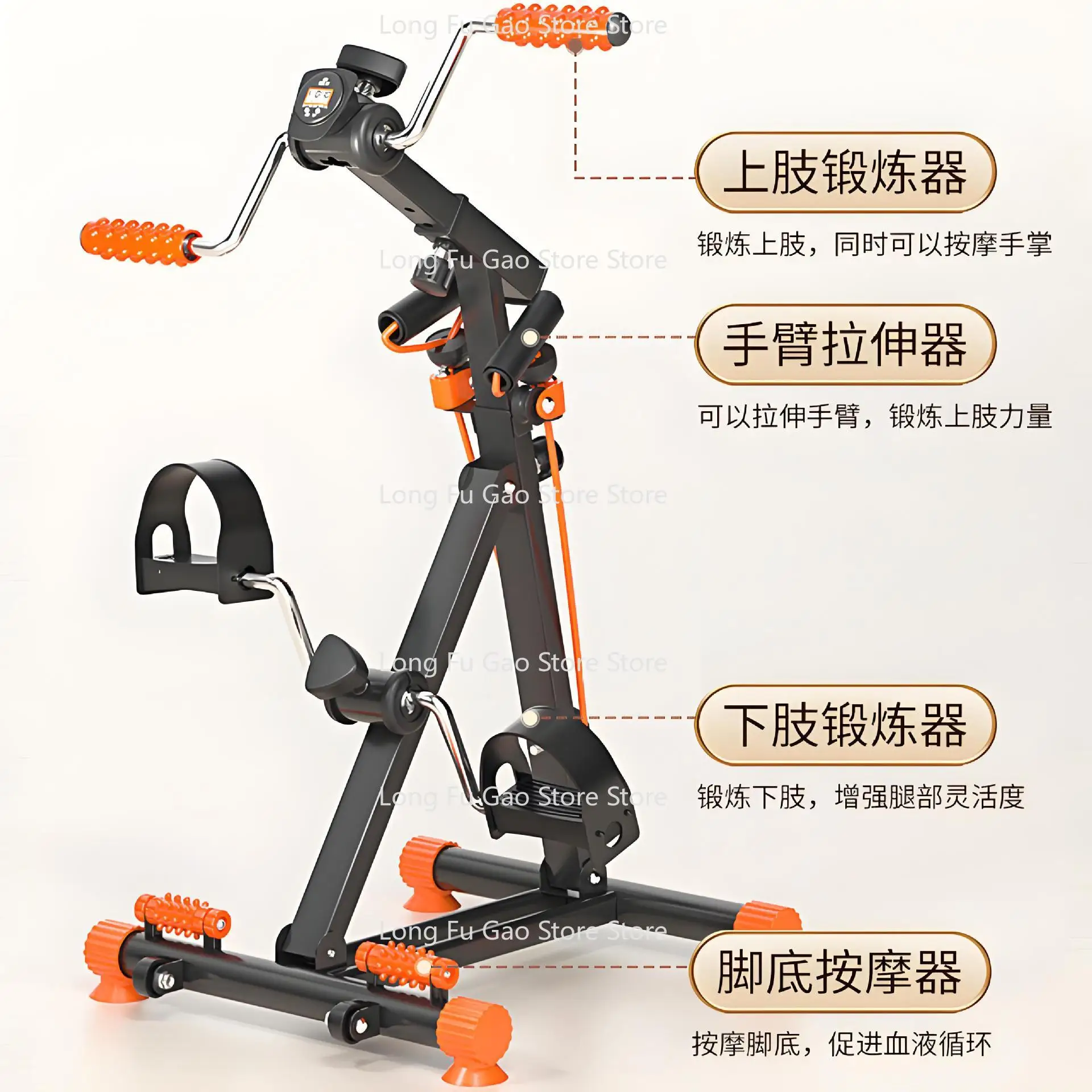 Upper and Lower Limb Trainer Hand and Leg Stroke Hemiplegia Walking Machine for Home and Commercial Elderly Training Device