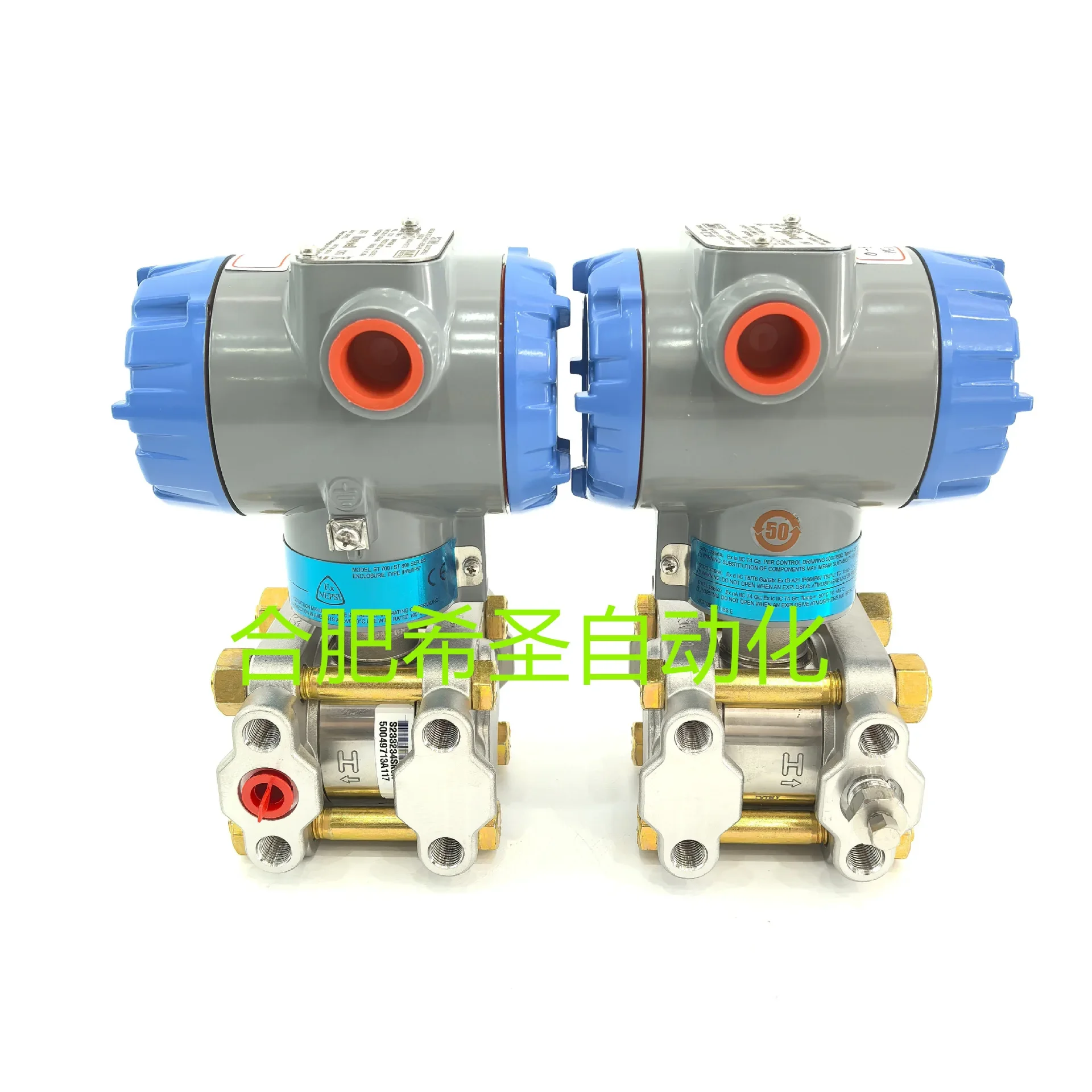 Honeywell STD815 Series STD800 SmartLine Series Differential Pressure Transmitters Spot Wholesale