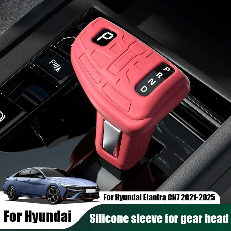 For Hyundai Elantra CN7 2021 2022 2023 2024 2025 Silicone material for the protective cover of the central control gear head