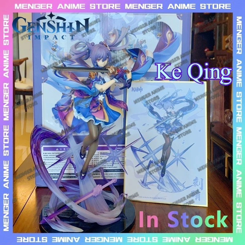 

Original Genshin Impact Keqing Ver. 1/7 Scale Static PVC Figure Collectible with Display Base Anime Gifts Official Merchandise