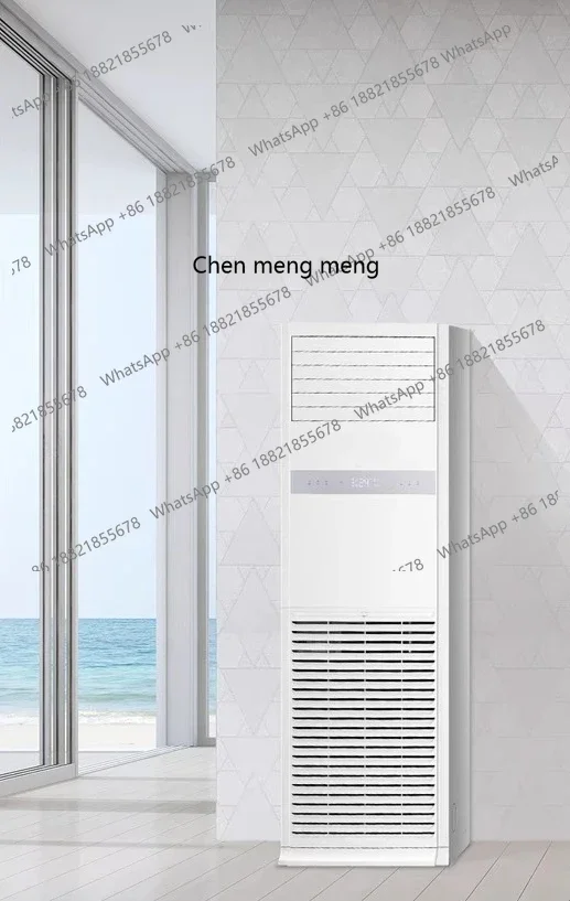 New arrive New household and commercial, central air conditioner 5-horse vertical cabinet first-class energy efficiency